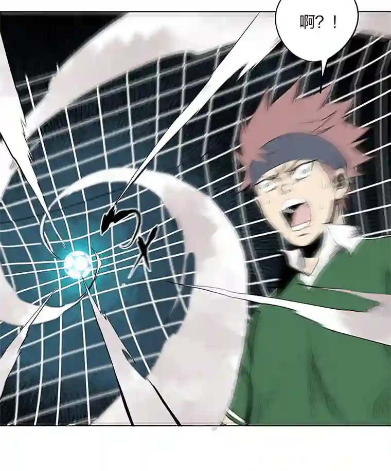 神之一脚第三百三十三波 强身健体之术