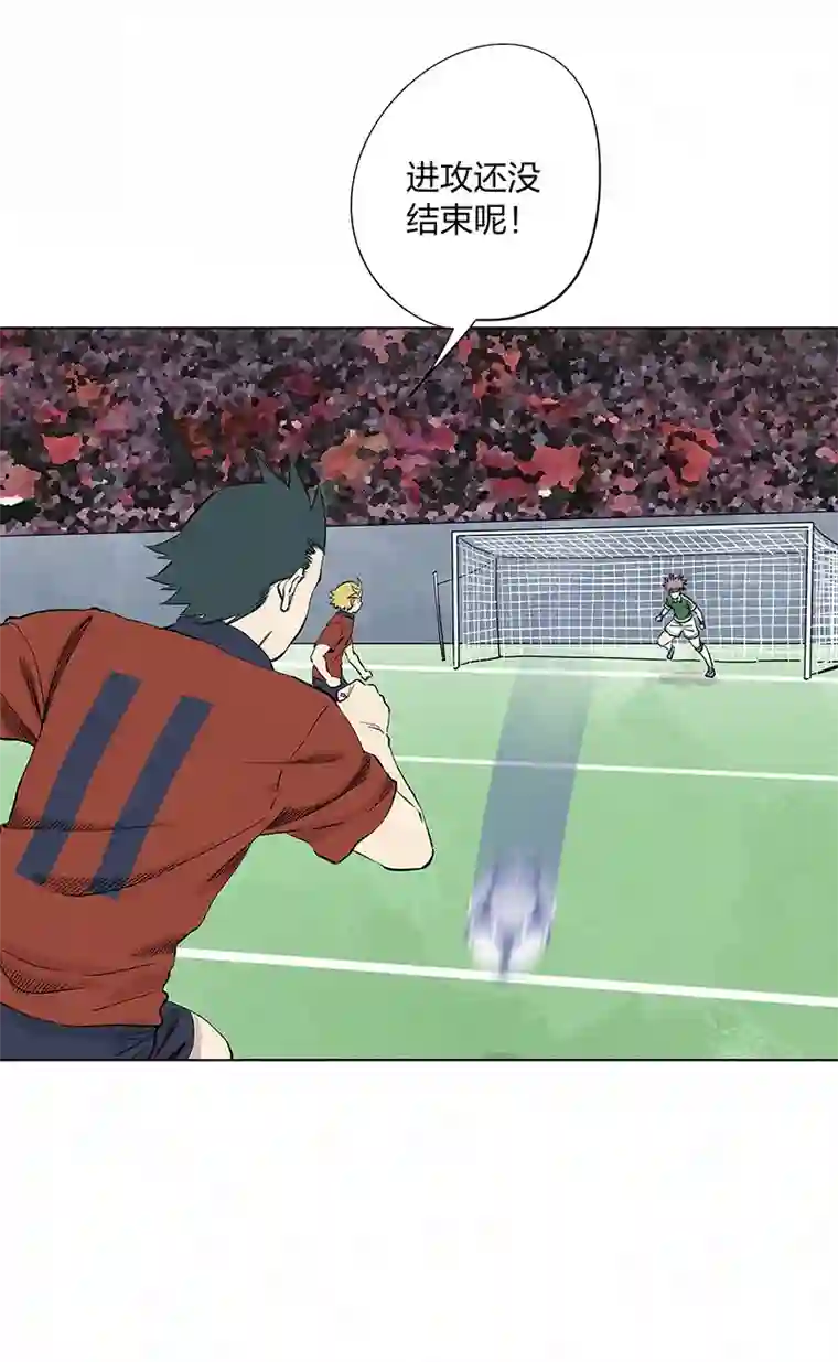 神之一脚第三百三十三波 强身健体之术