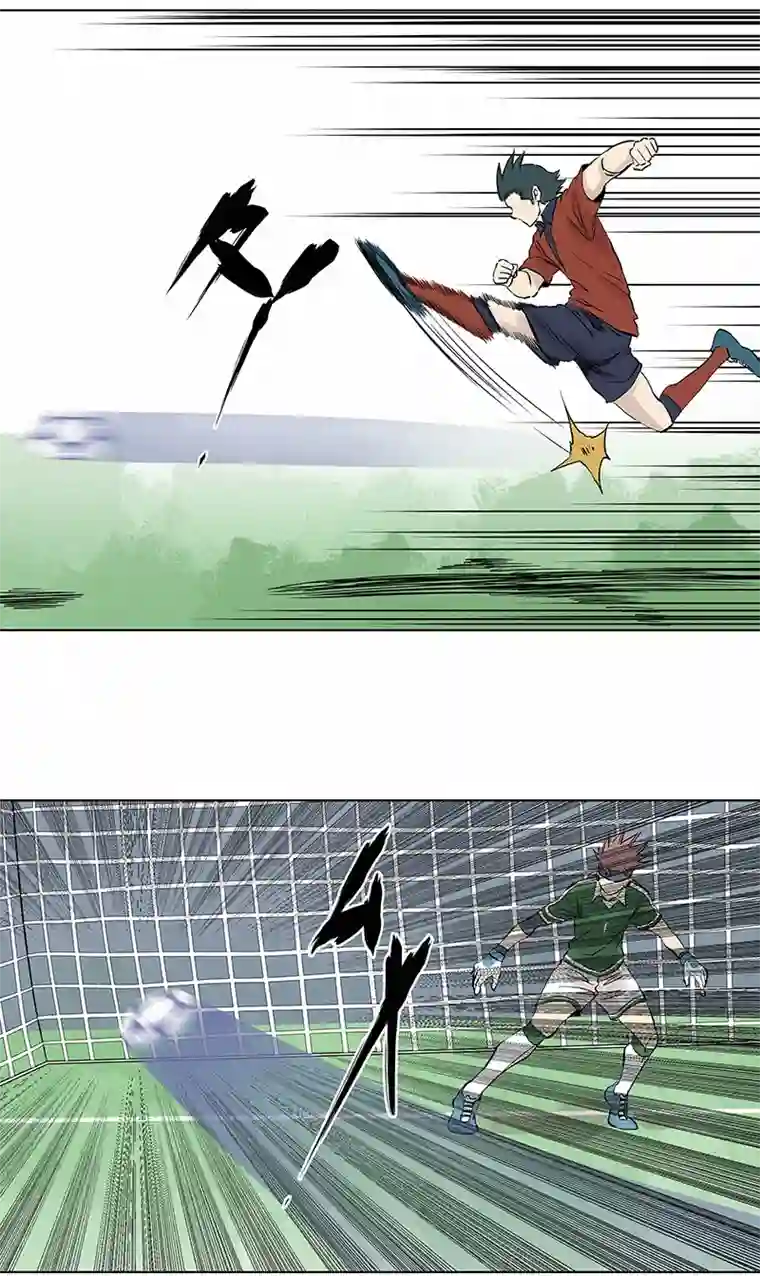 神之一脚第三百三十三波 强身健体之术