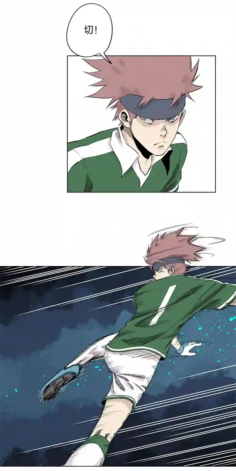 神之一脚第三百三十三波 强身健体之术