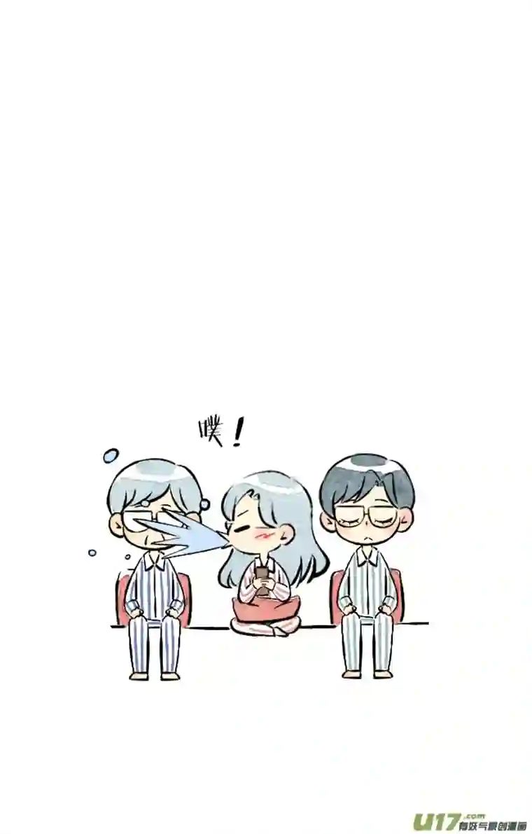 这是为你画的六月03