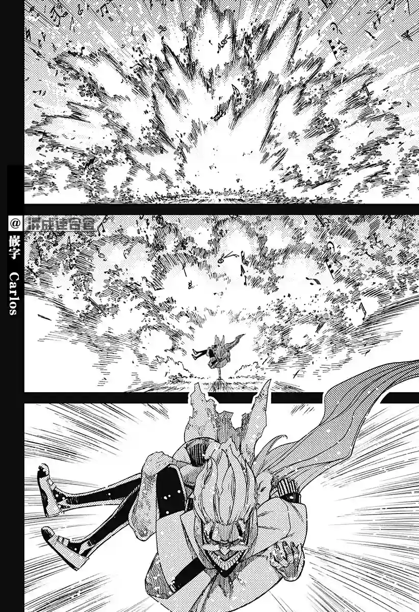 超自然武装噹哒噹第58话