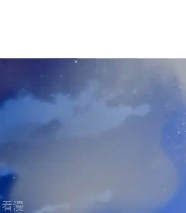 无限邮差第258话