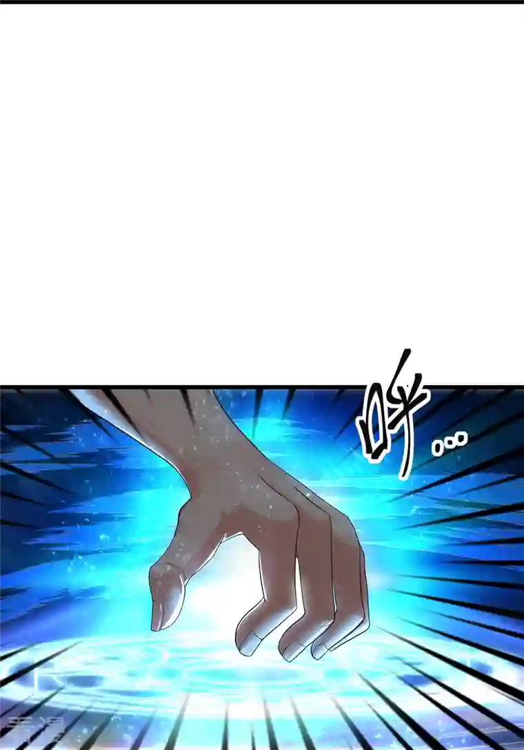 修罗剑尊第316话 一个不留！