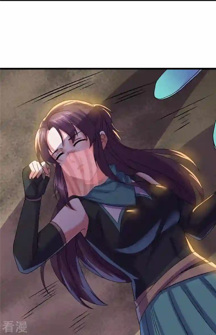 修罗剑尊第316话 一个不留！