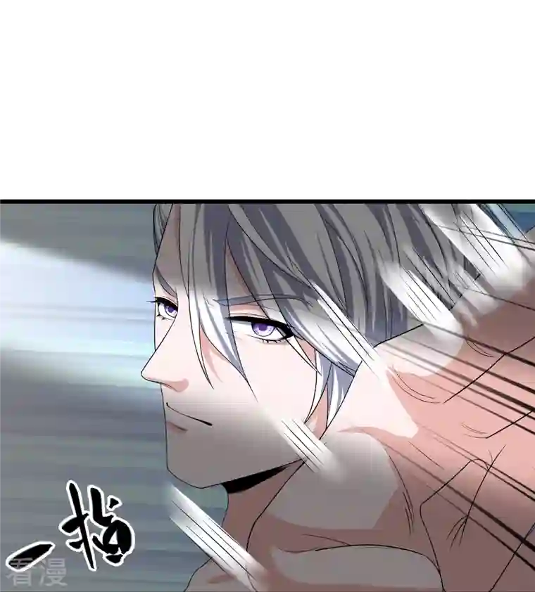 修罗剑尊第317话 吞灵大阵
