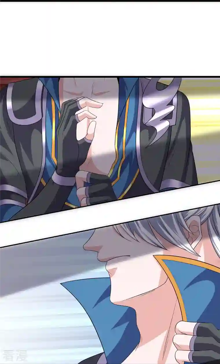 修罗剑尊第317话 吞灵大阵