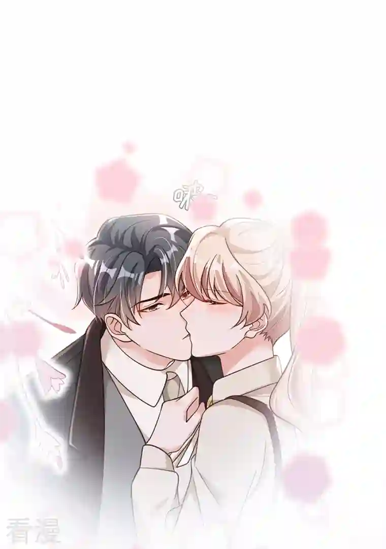 恶魔低语时第69话 想赌命，我奉陪！