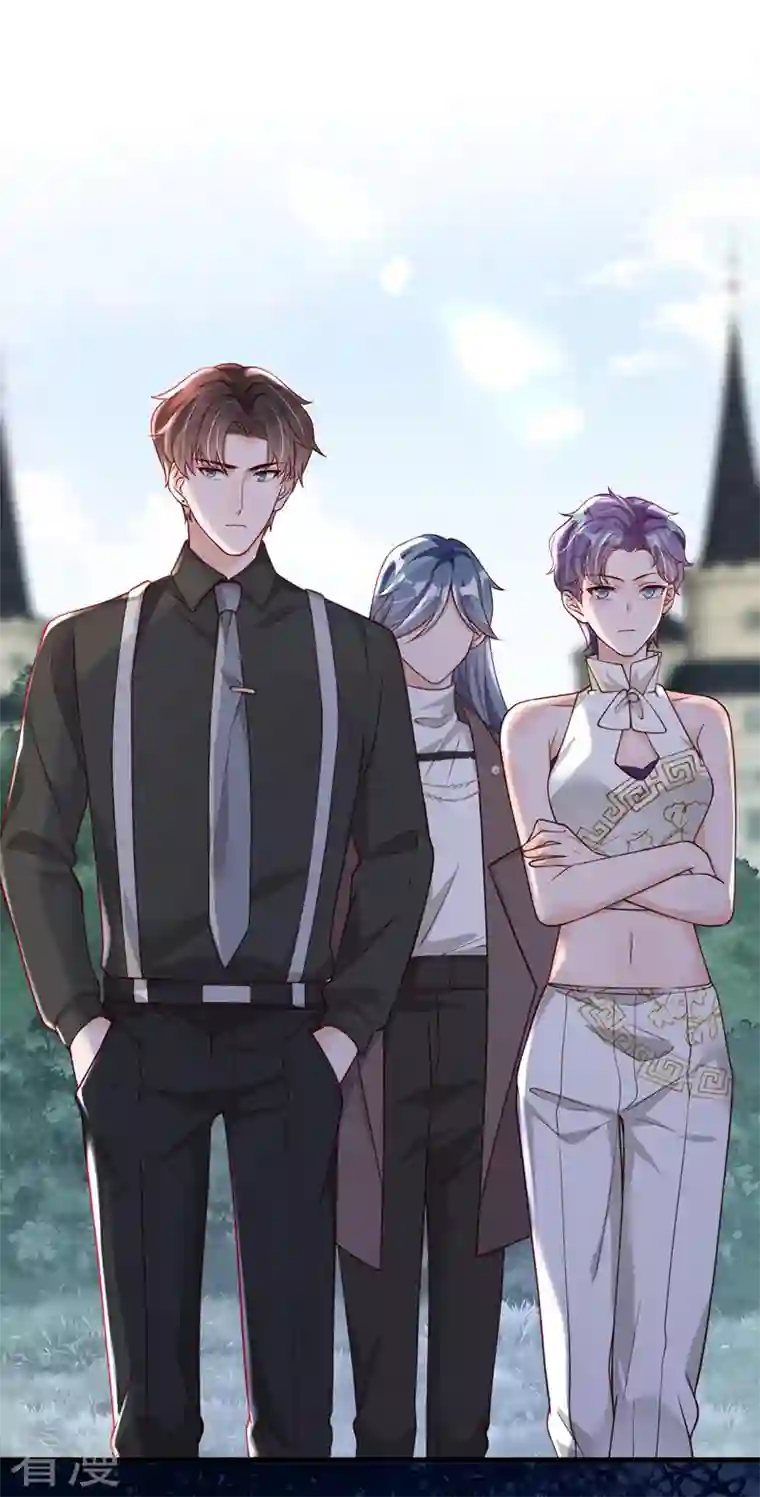 恶魔低语时第69话 想赌命，我奉陪！