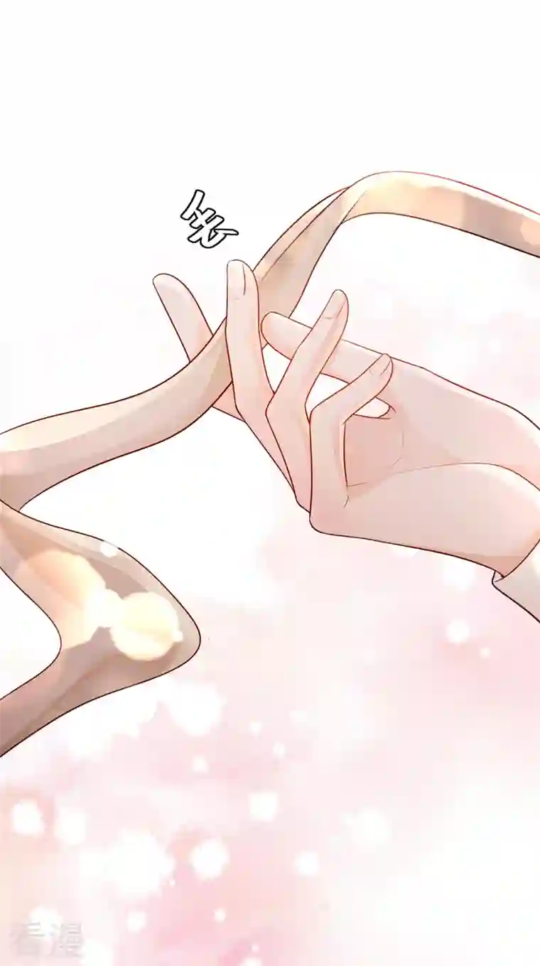 恶魔低语时第70话 不要再自责了…