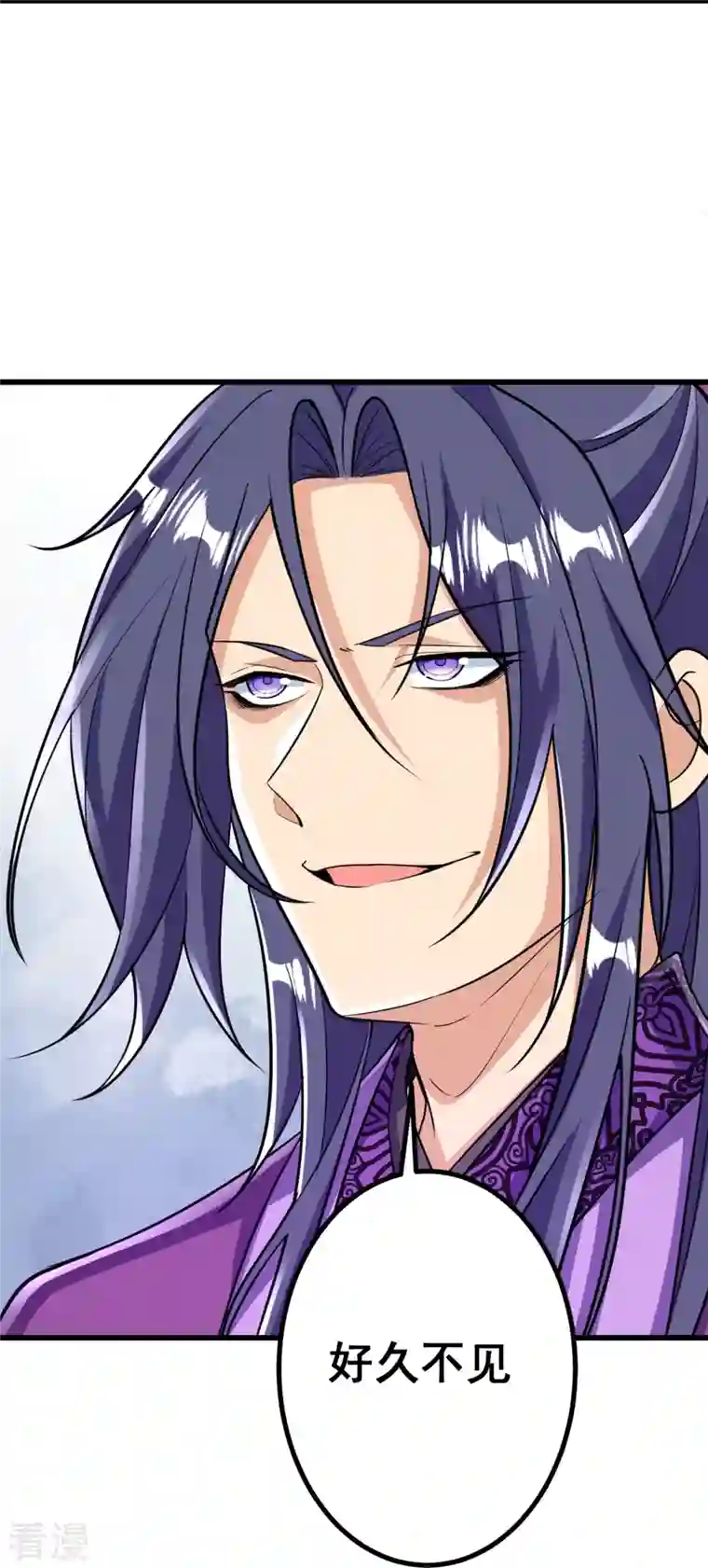 史上最强炼体老祖第71话 老祖回来了？！