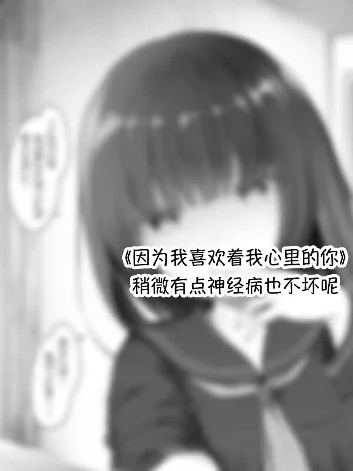 沙々々P站图合集杂17