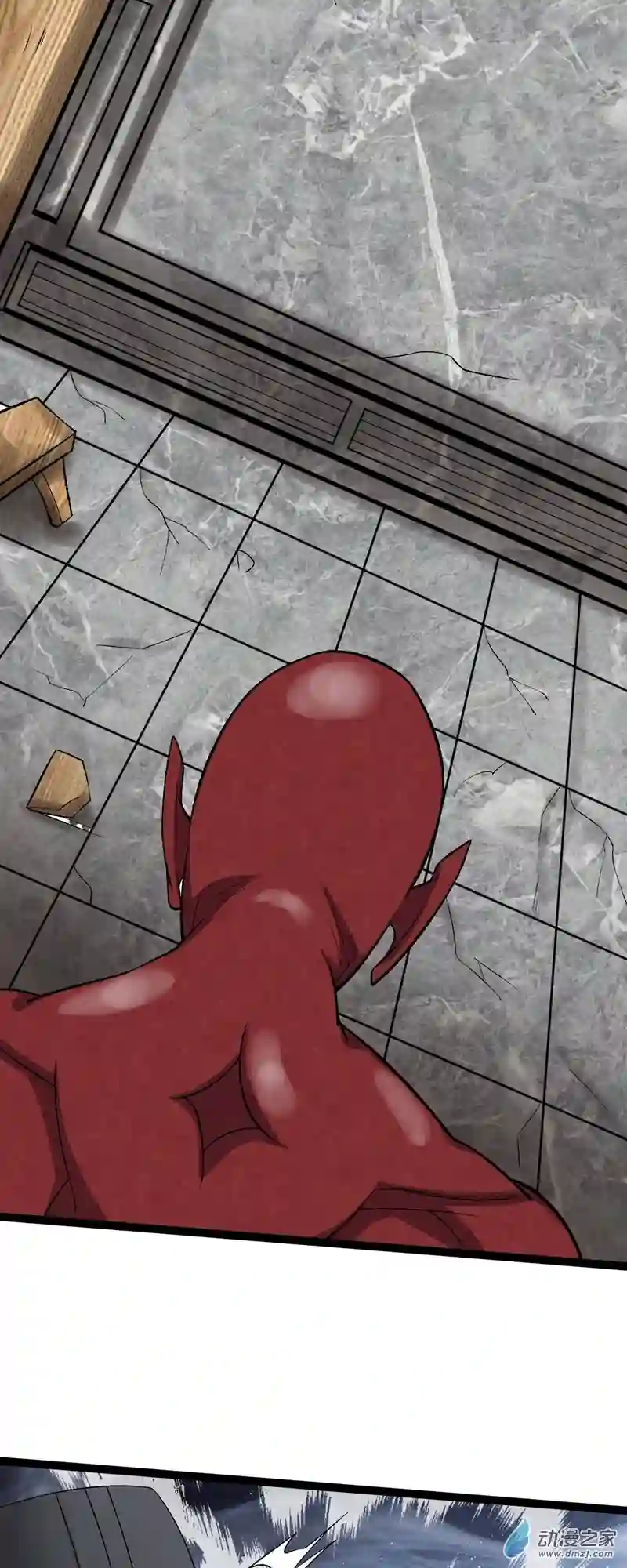 阴阳判第48话 奇门遁甲