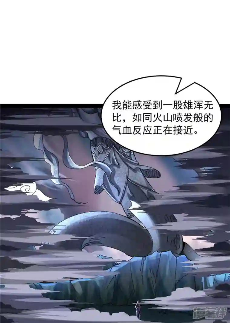 打爆诸天第98话 全盛欧文战女娲