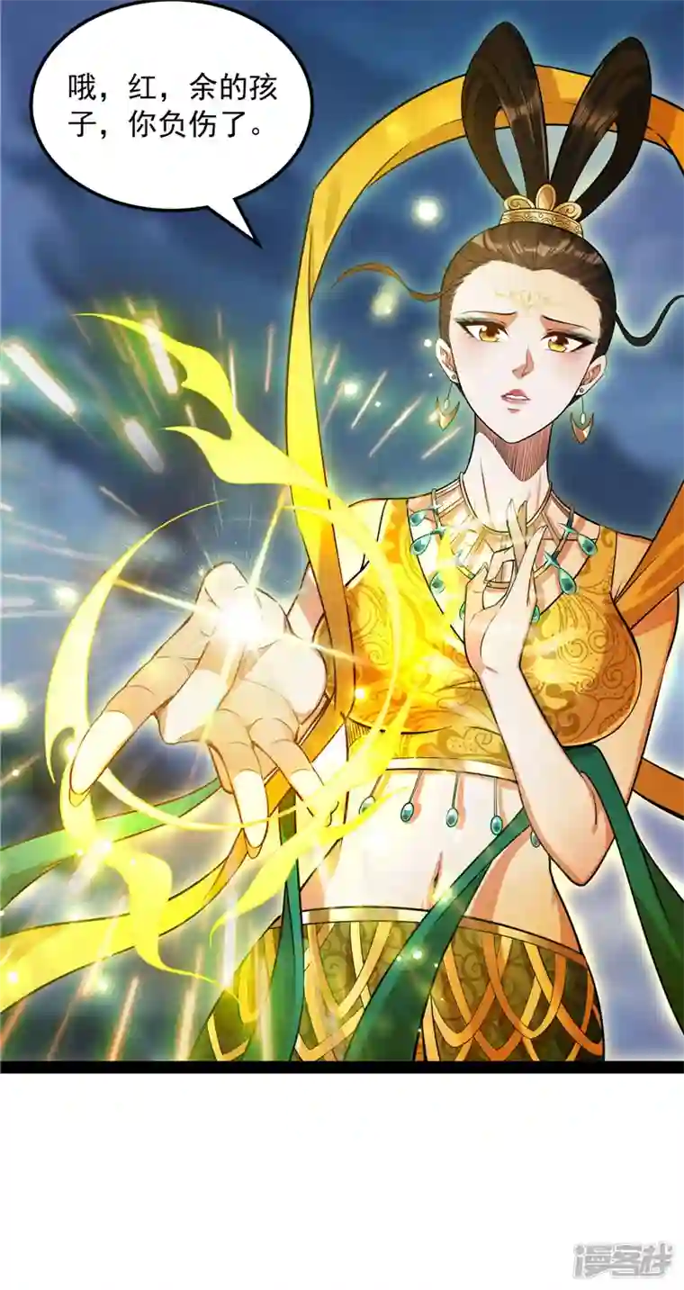 打爆诸天第98话 全盛欧文战女娲