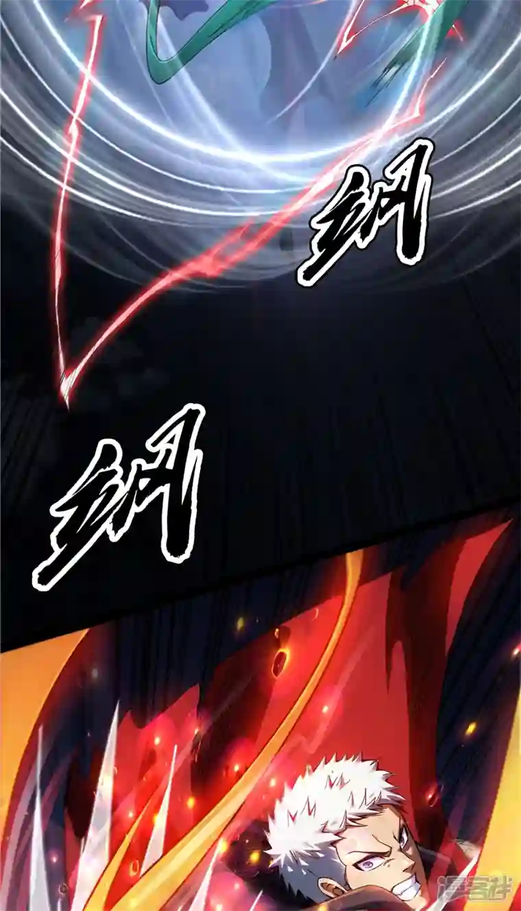 打爆诸天第98话 全盛欧文战女娲