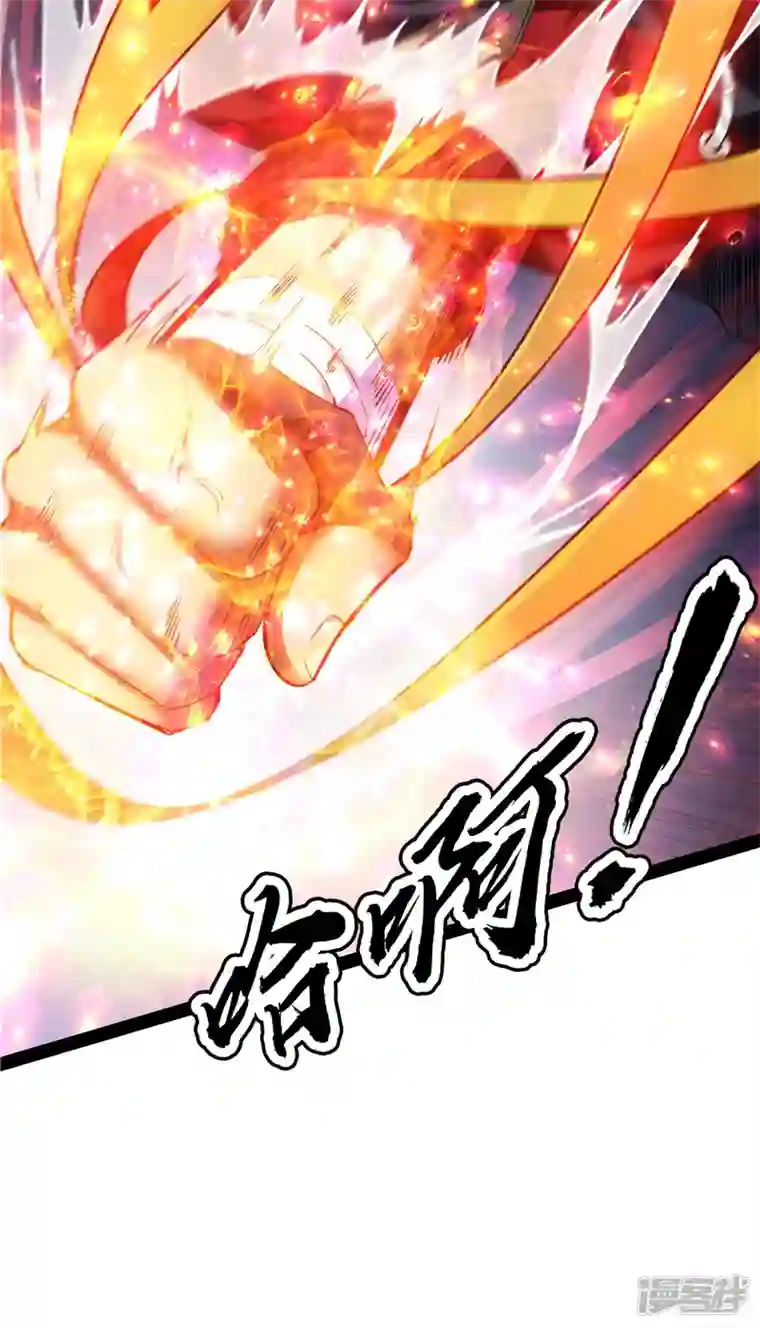 打爆诸天第98话 全盛欧文战女娲