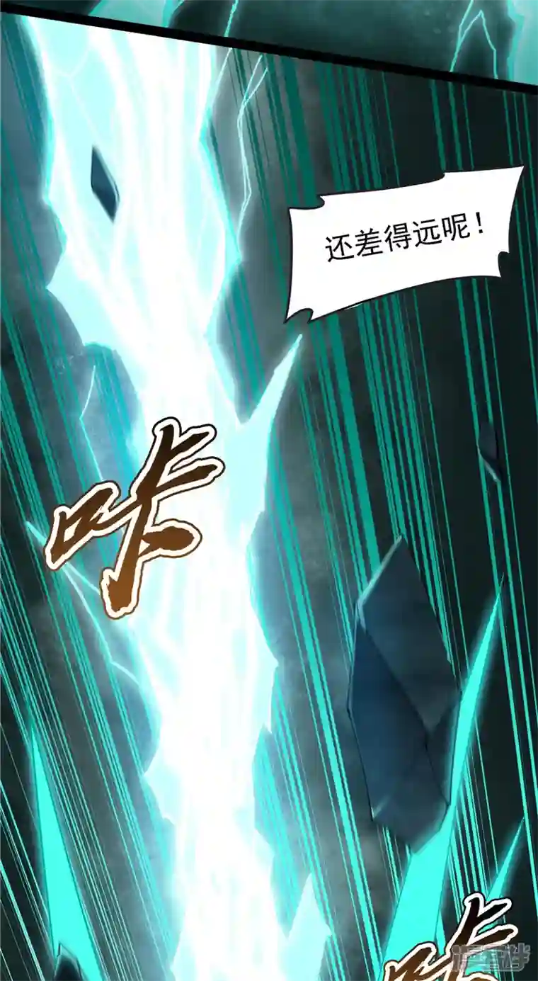 打爆诸天第98话 全盛欧文战女娲