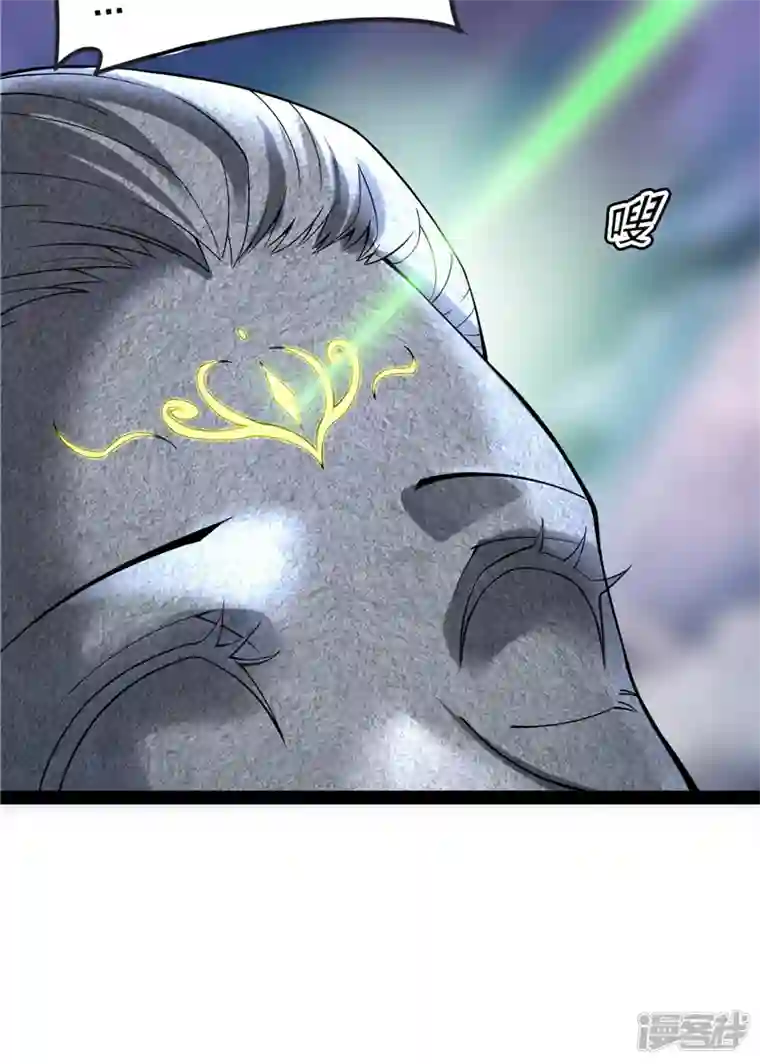 打爆诸天第98话 全盛欧文战女娲