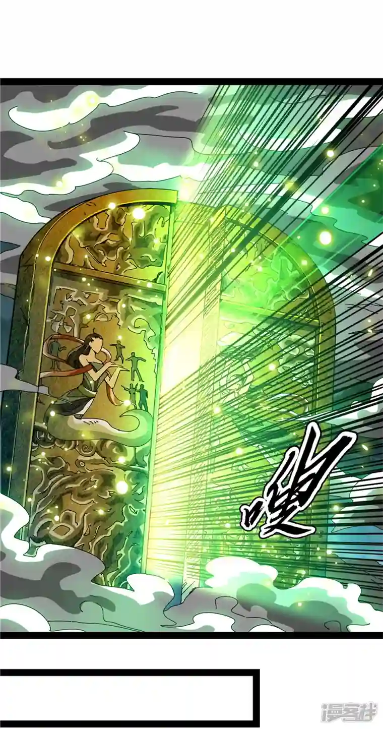 打爆诸天第98话 全盛欧文战女娲