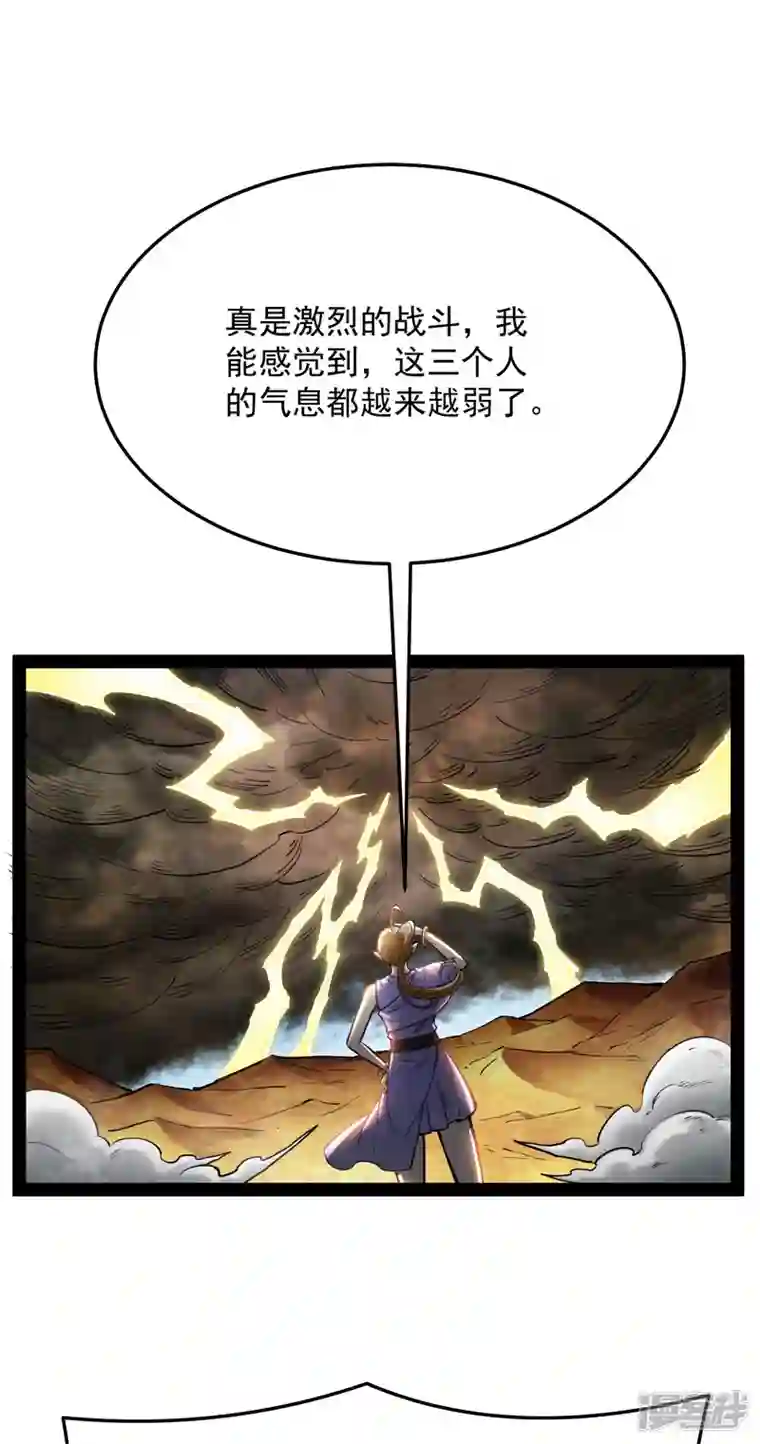 打爆诸天第101话 永恒之叹，女娲陨落