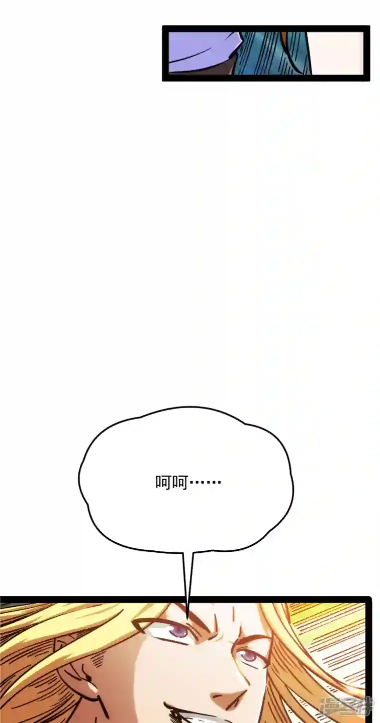 打爆诸天第101话 永恒之叹，女娲陨落