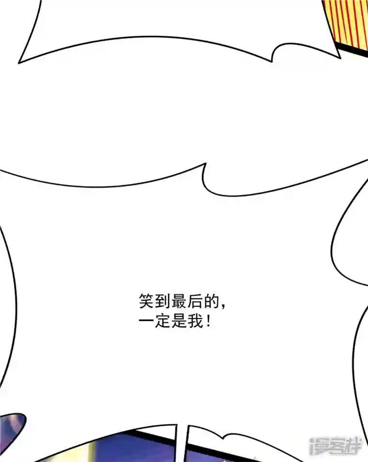 打爆诸天第101话 永恒之叹，女娲陨落