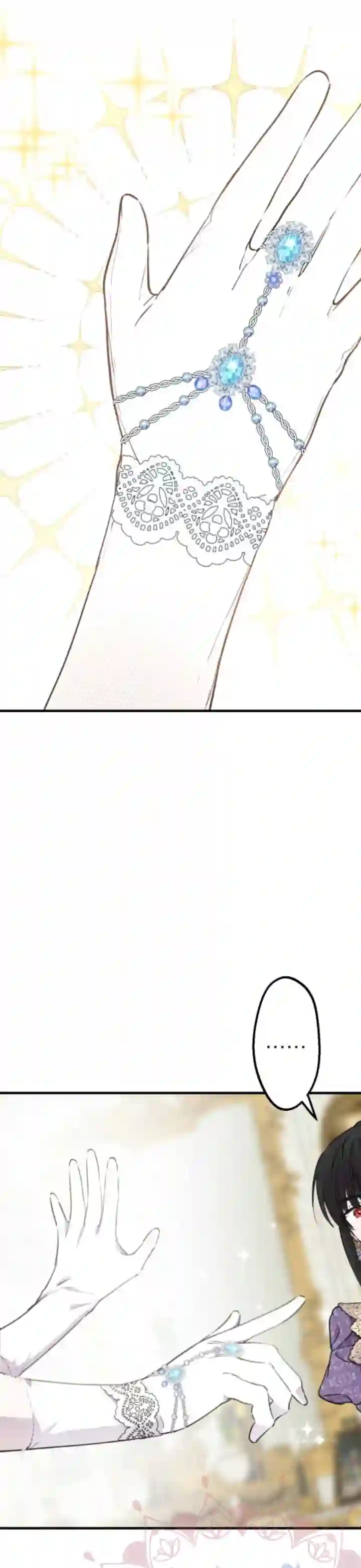 世界最强者们都为我倾倒第37话