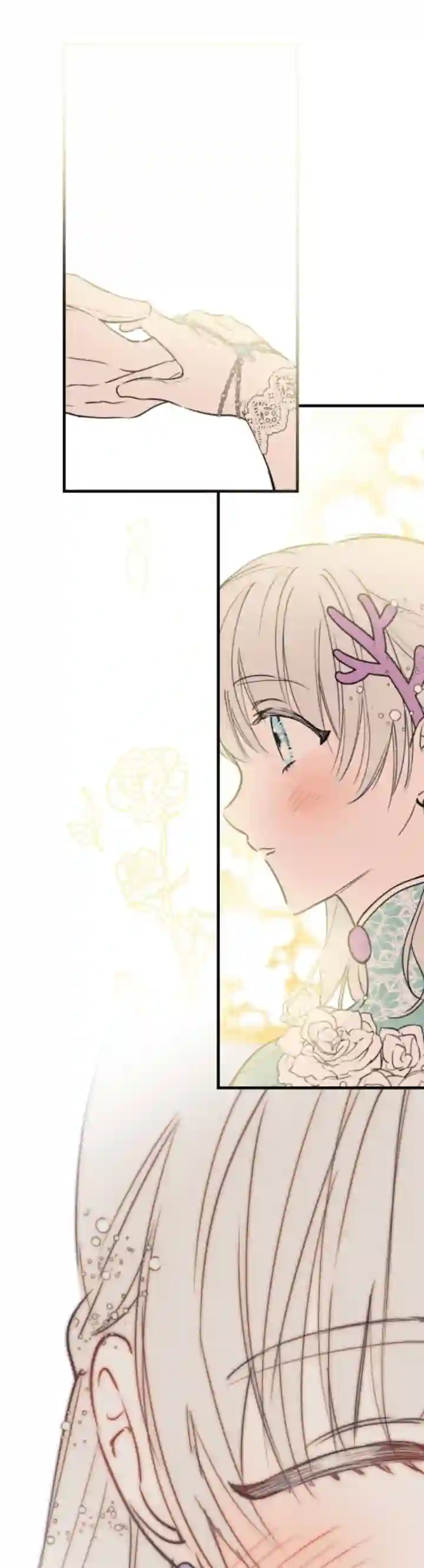 世界最强者们都为我倾倒第37话