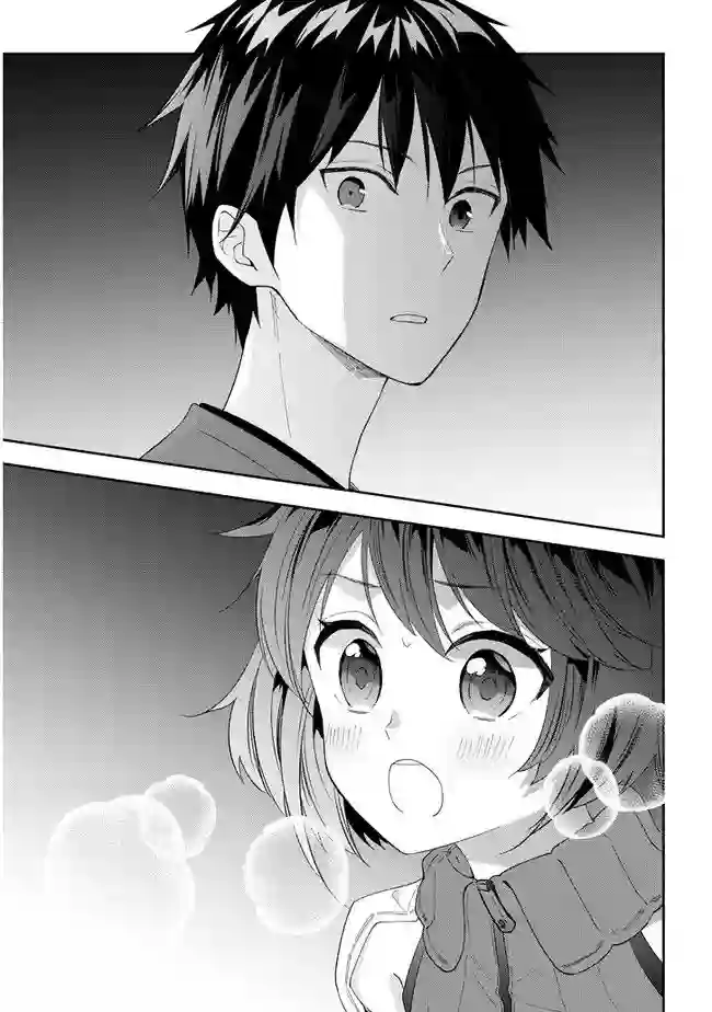 魔王建造地下城转生到异世界建造人外娘的专属乐园吧第39话