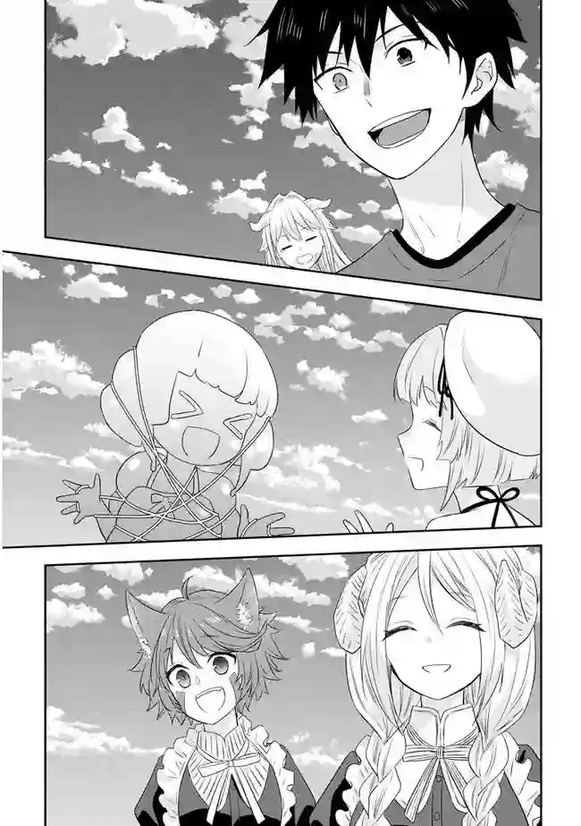 魔王建造地下城转生到异世界建造人外娘的专属乐园吧第42话