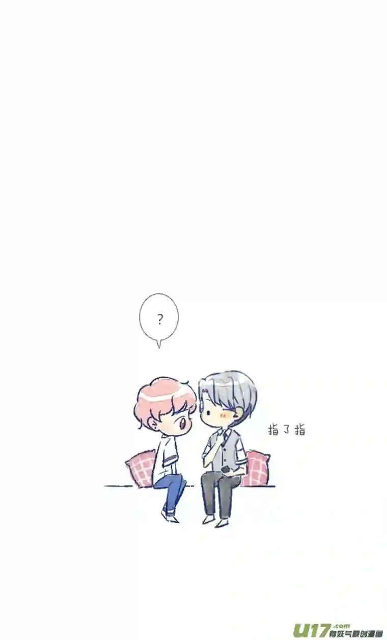失忆我也不做受视频