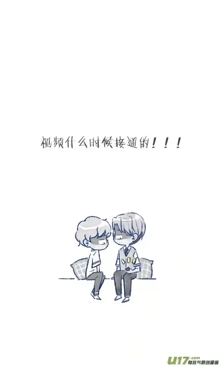 失忆我也不做受视频