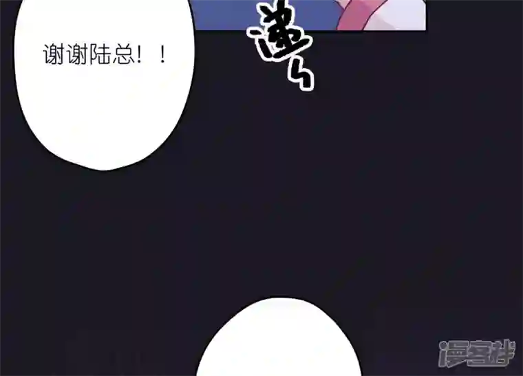 最豪赘婿 龙王殿第228话 坚强的信念