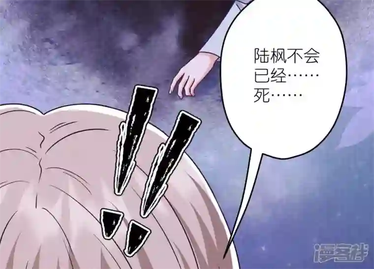 最豪赘婿 龙王殿第228话 坚强的信念