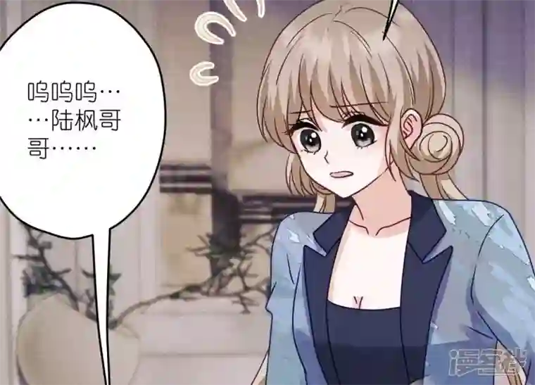 最豪赘婿 龙王殿第228话 坚强的信念