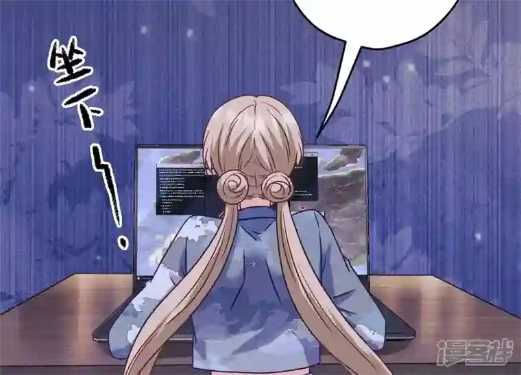 最豪赘婿 龙王殿第228话 坚强的信念