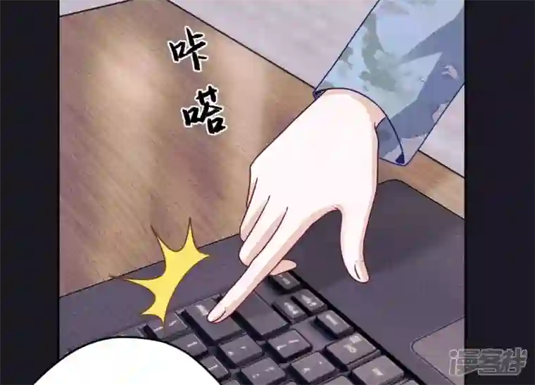 最豪赘婿 龙王殿第228话 坚强的信念