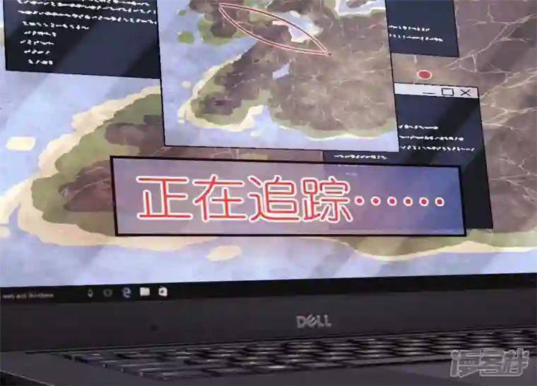 最豪赘婿 龙王殿第228话 坚强的信念