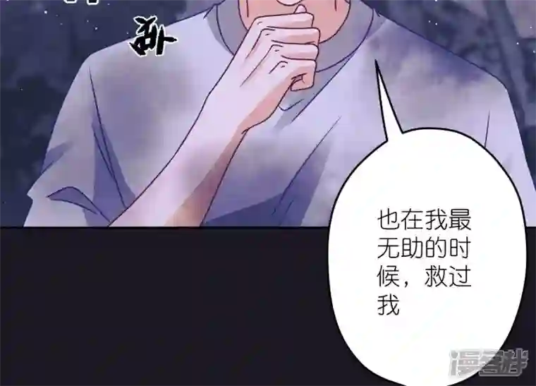 最豪赘婿 龙王殿第228话 坚强的信念