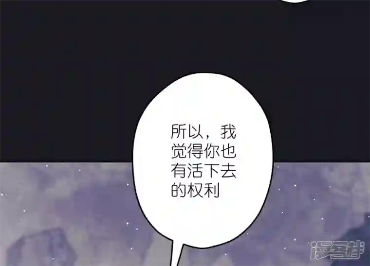 最豪赘婿 龙王殿第228话 坚强的信念