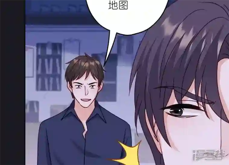 最豪赘婿 龙王殿第228话 坚强的信念