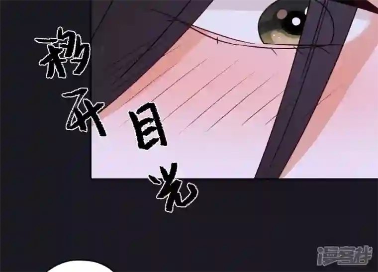 最豪赘婿 龙王殿第228话 坚强的信念