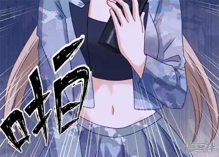 最豪赘婿 龙王殿第228话 坚强的信念