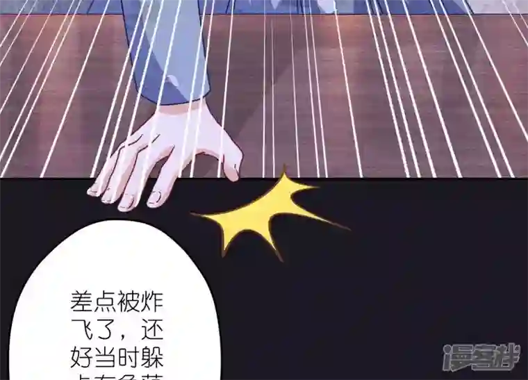 最豪赘婿 龙王殿第228话 坚强的信念