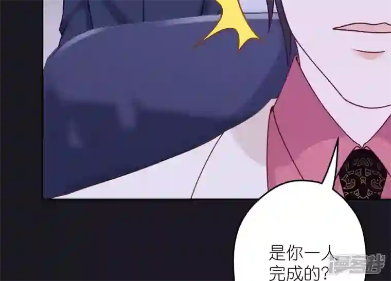 最豪赘婿 龙王殿第228话 坚强的信念