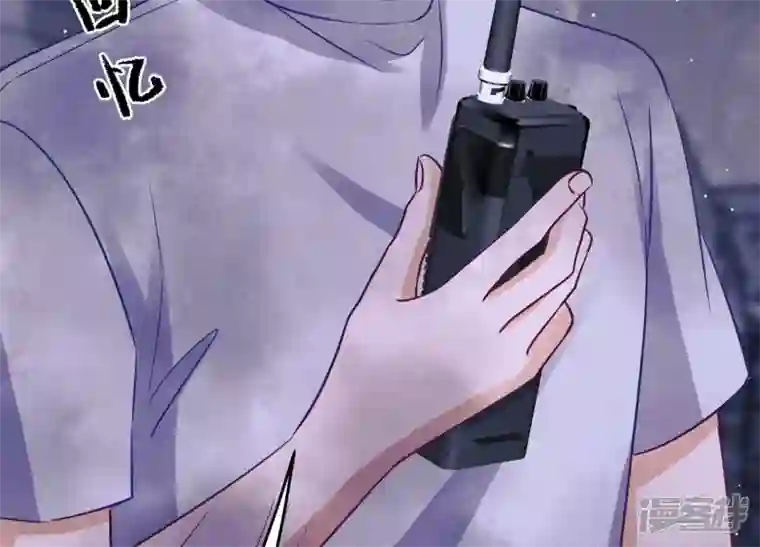 最豪赘婿 龙王殿第228话 坚强的信念