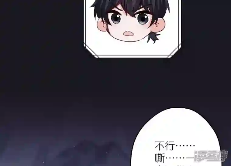 最豪赘婿 龙王殿第228话 坚强的信念