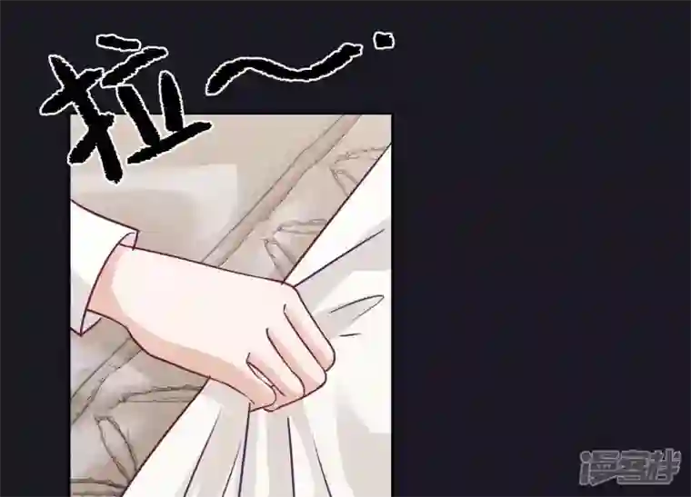 最豪赘婿 龙王殿第228话 坚强的信念