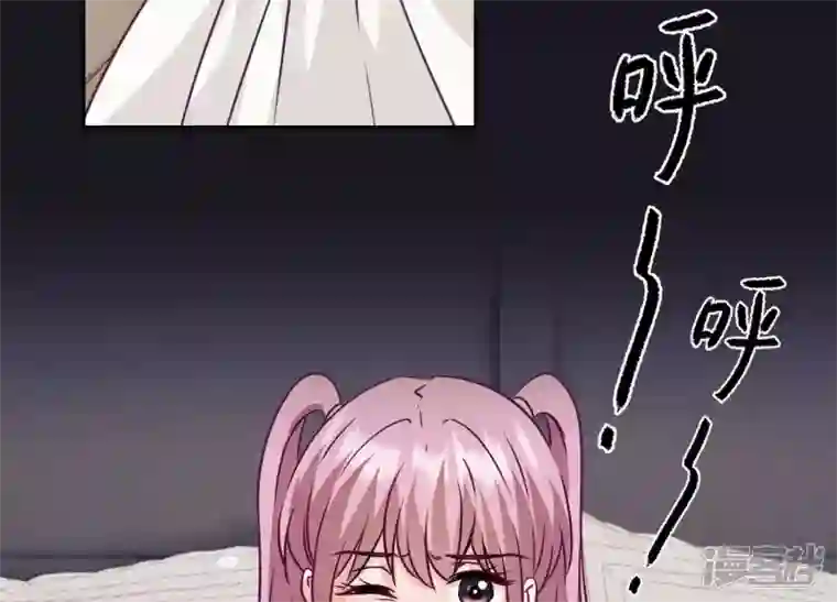 最豪赘婿 龙王殿第228话 坚强的信念
